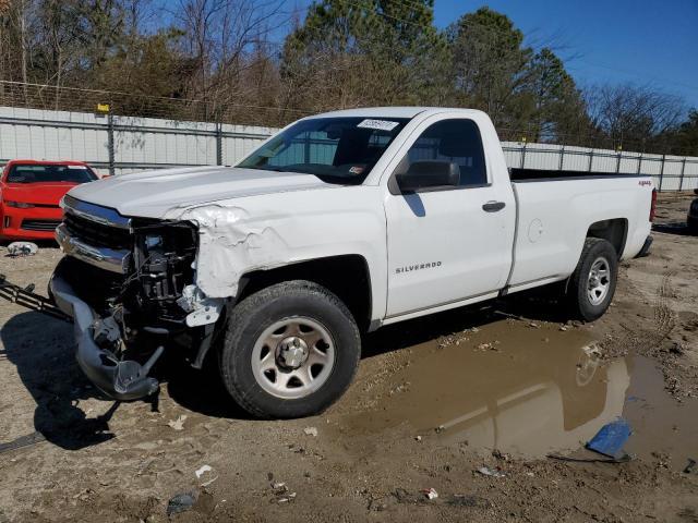 2018 Chevrolet Silverado K1500