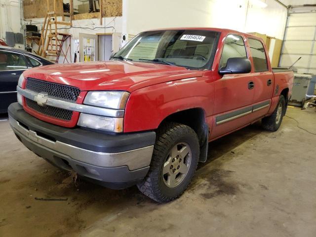 2005 Chevrolet Silverado K1500