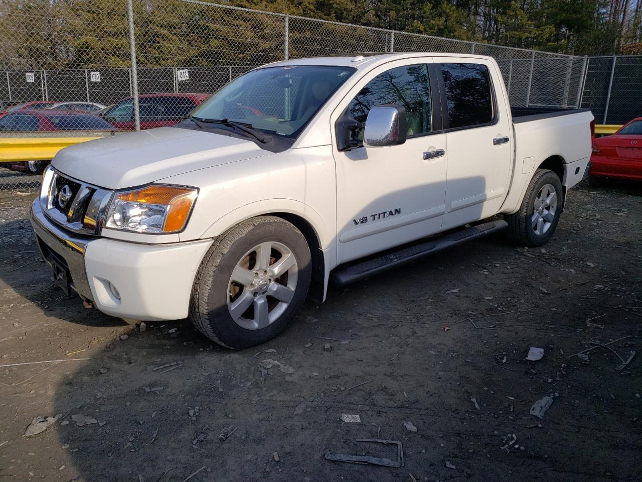 2011 NISSAN TITAN S car image