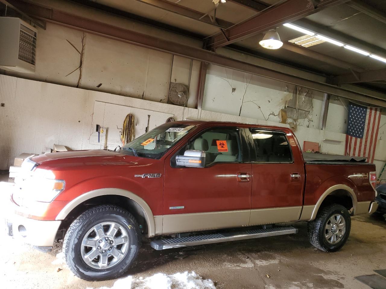 2014 FORD F150 SUPER