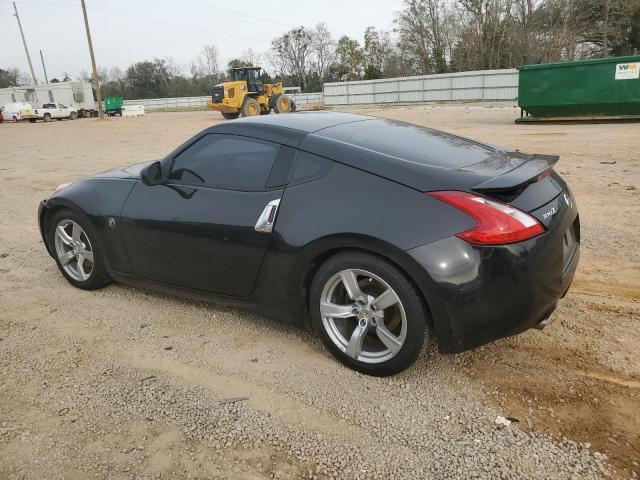 2012 Nissan 370Z Base - Фото 2