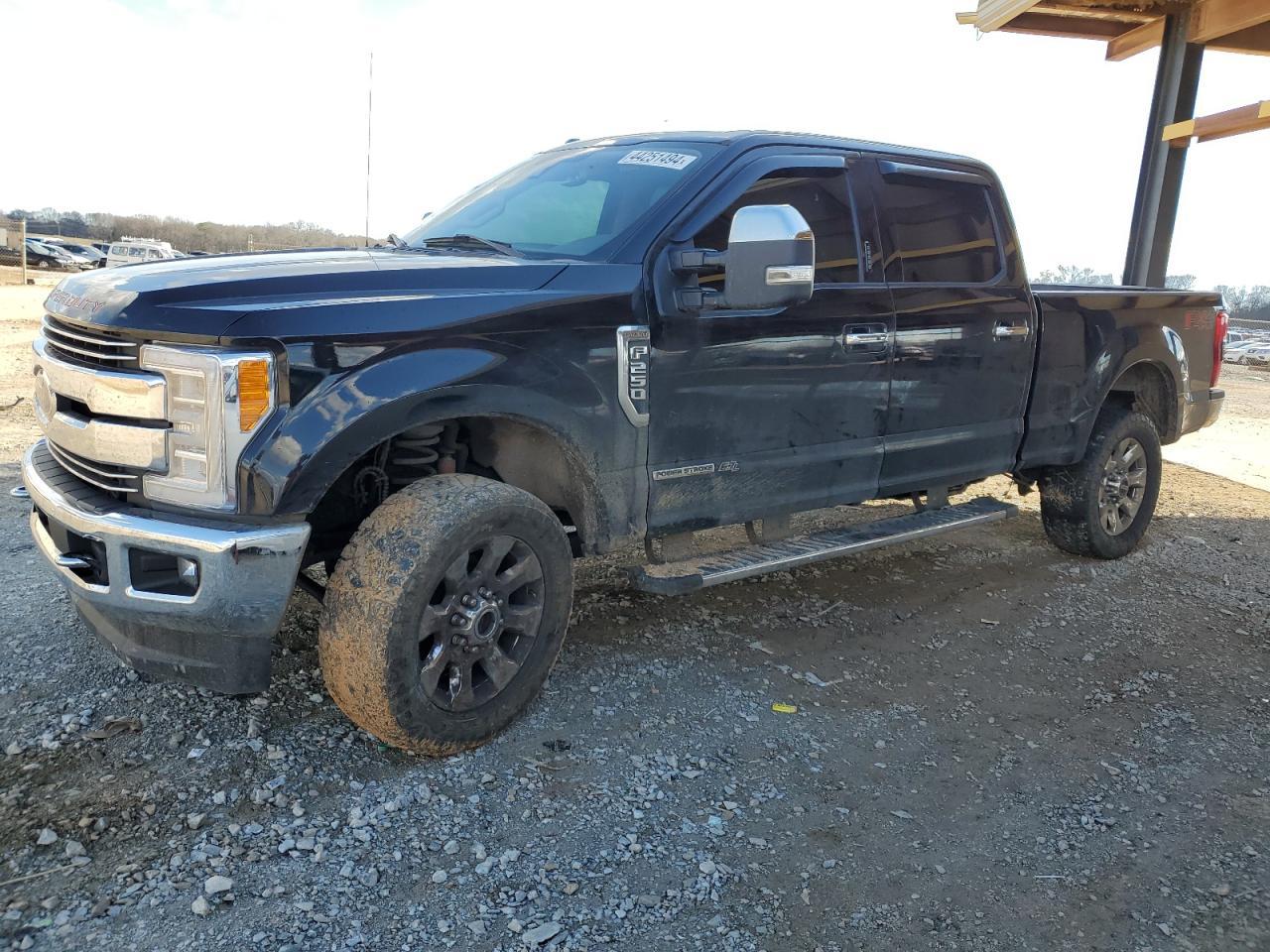 2017 FORD F250 SUPER