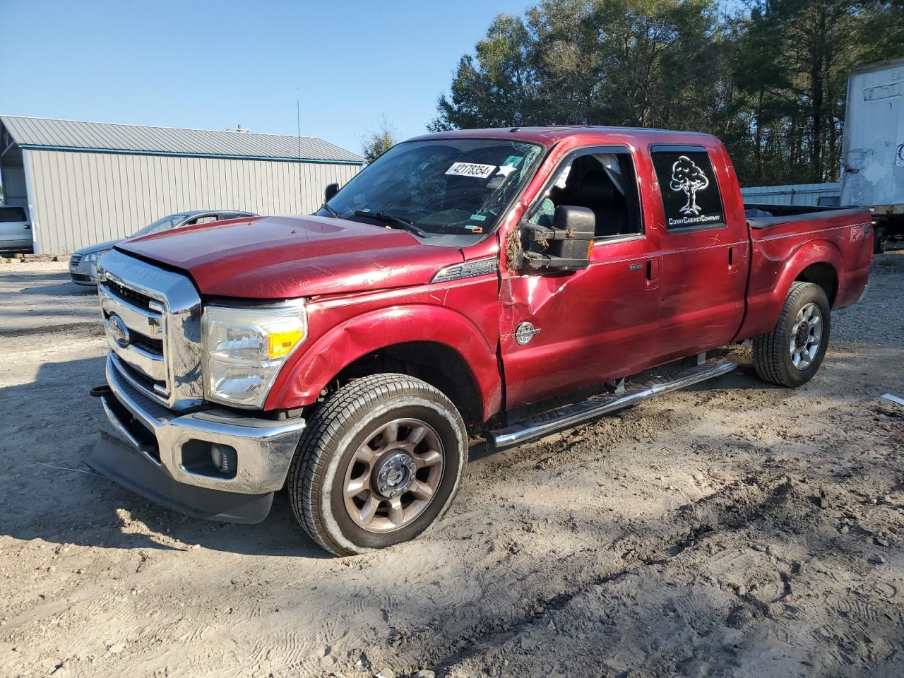 2015 FORD F250 SUPER
