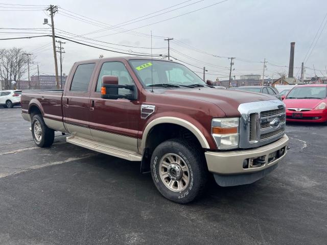 2008 Ford F250 Super Duty