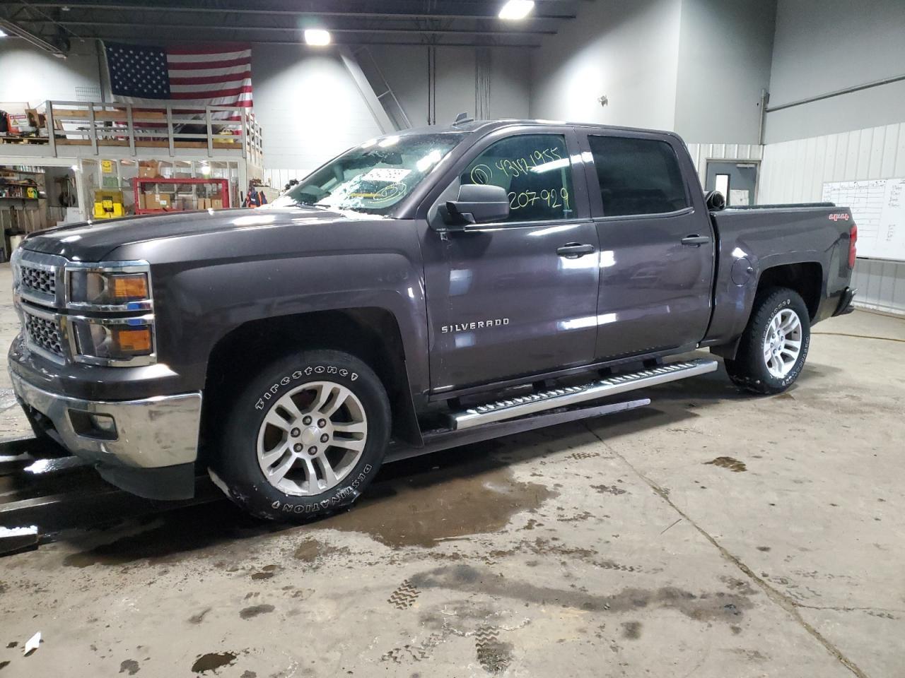 2014 CHEVROLET SILVERADO