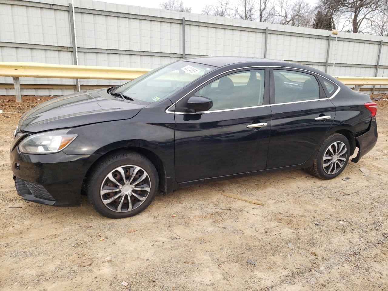 2017 NISSAN SENTRA S