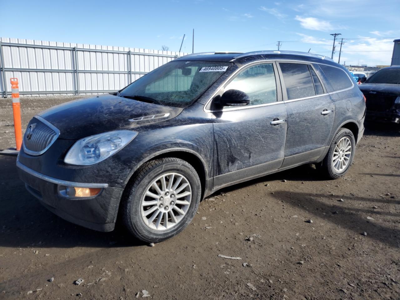 2011 BUICK ENCLAVE CX