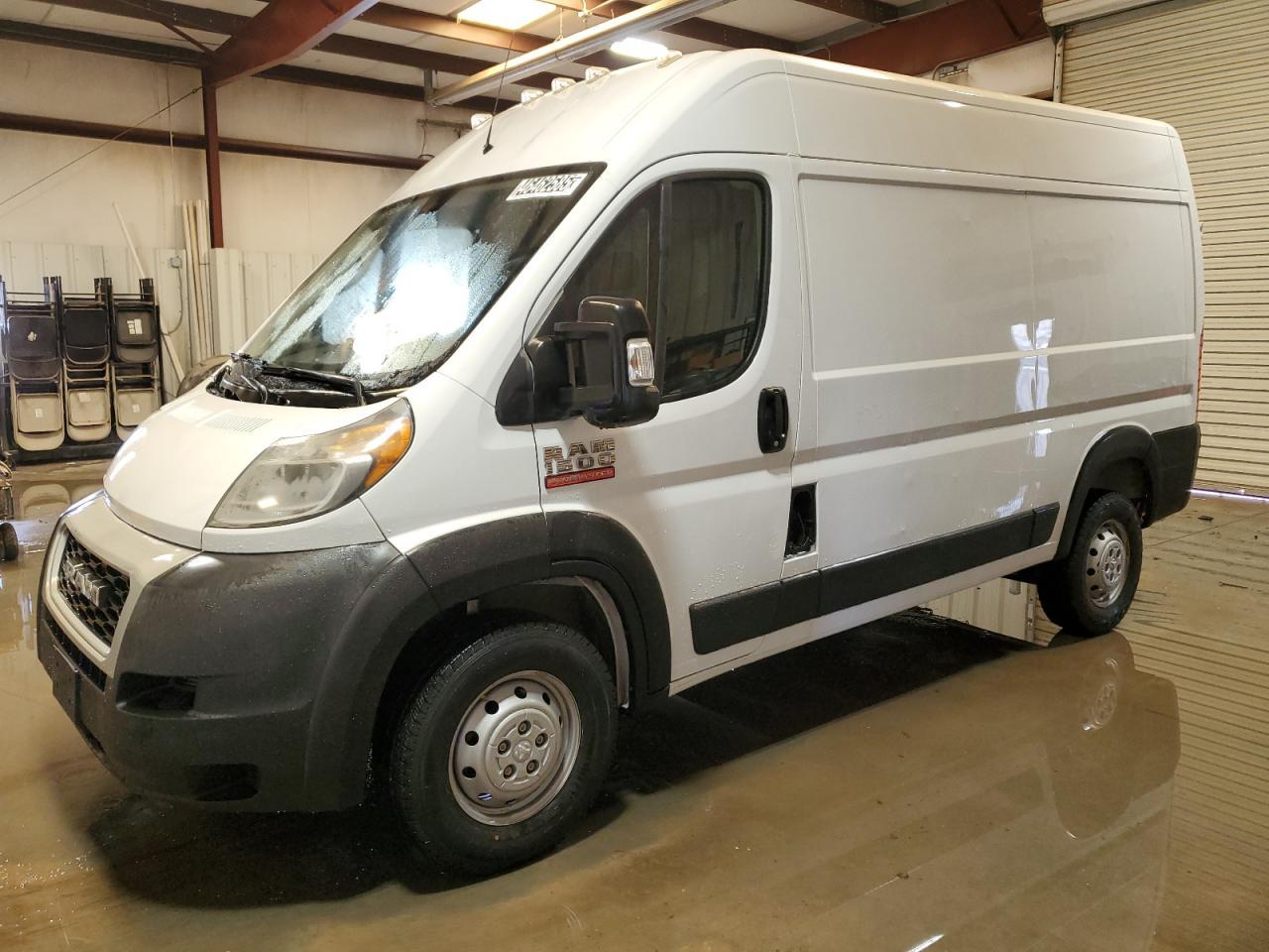 2020 RAM PROMASTER