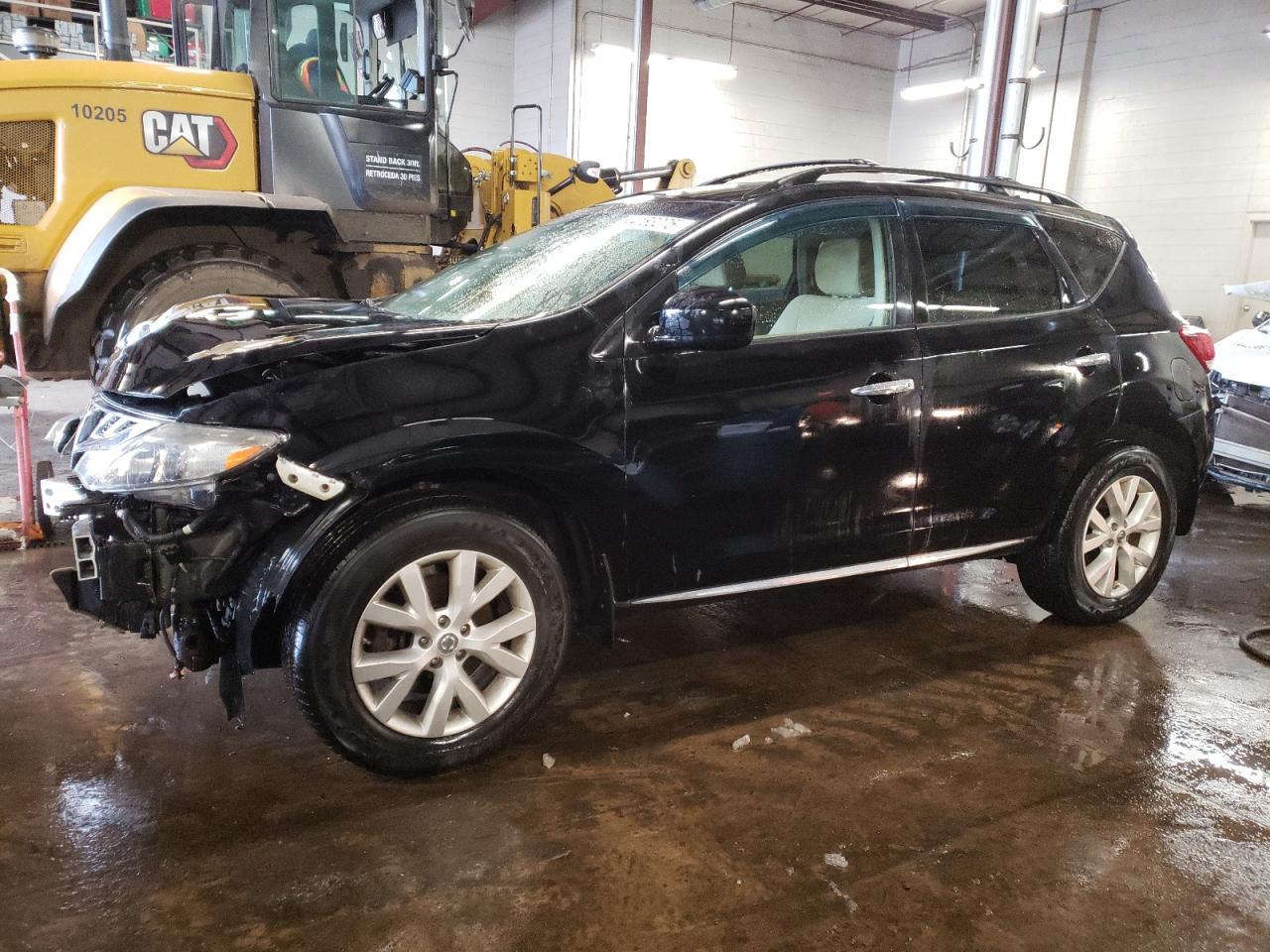 2013 NISSAN MURANO S