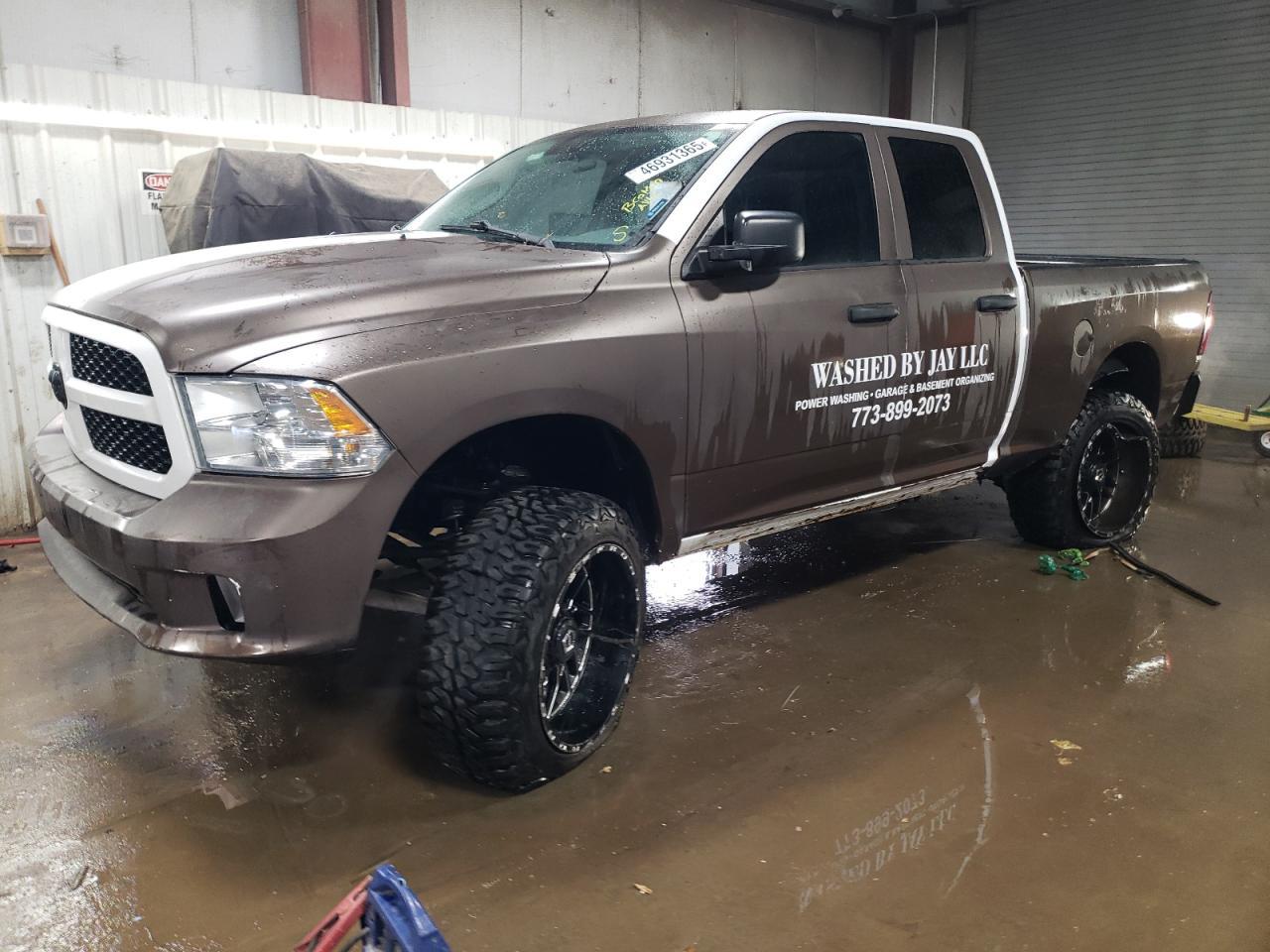 2014 RAM 1500 ST