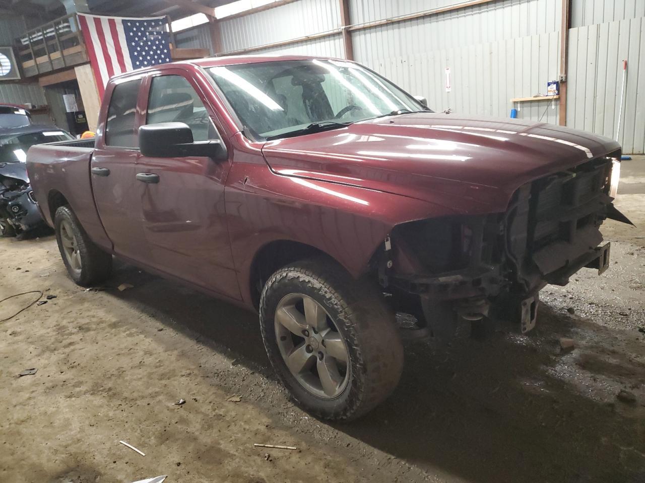 2018 RAM 1500 ST - Фото 4