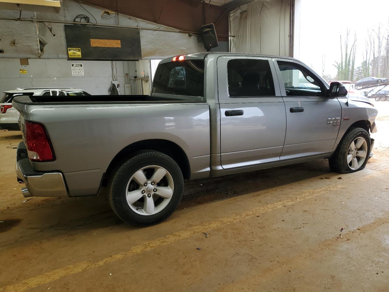 2020 RAM 1500 CLASS - Фото 3