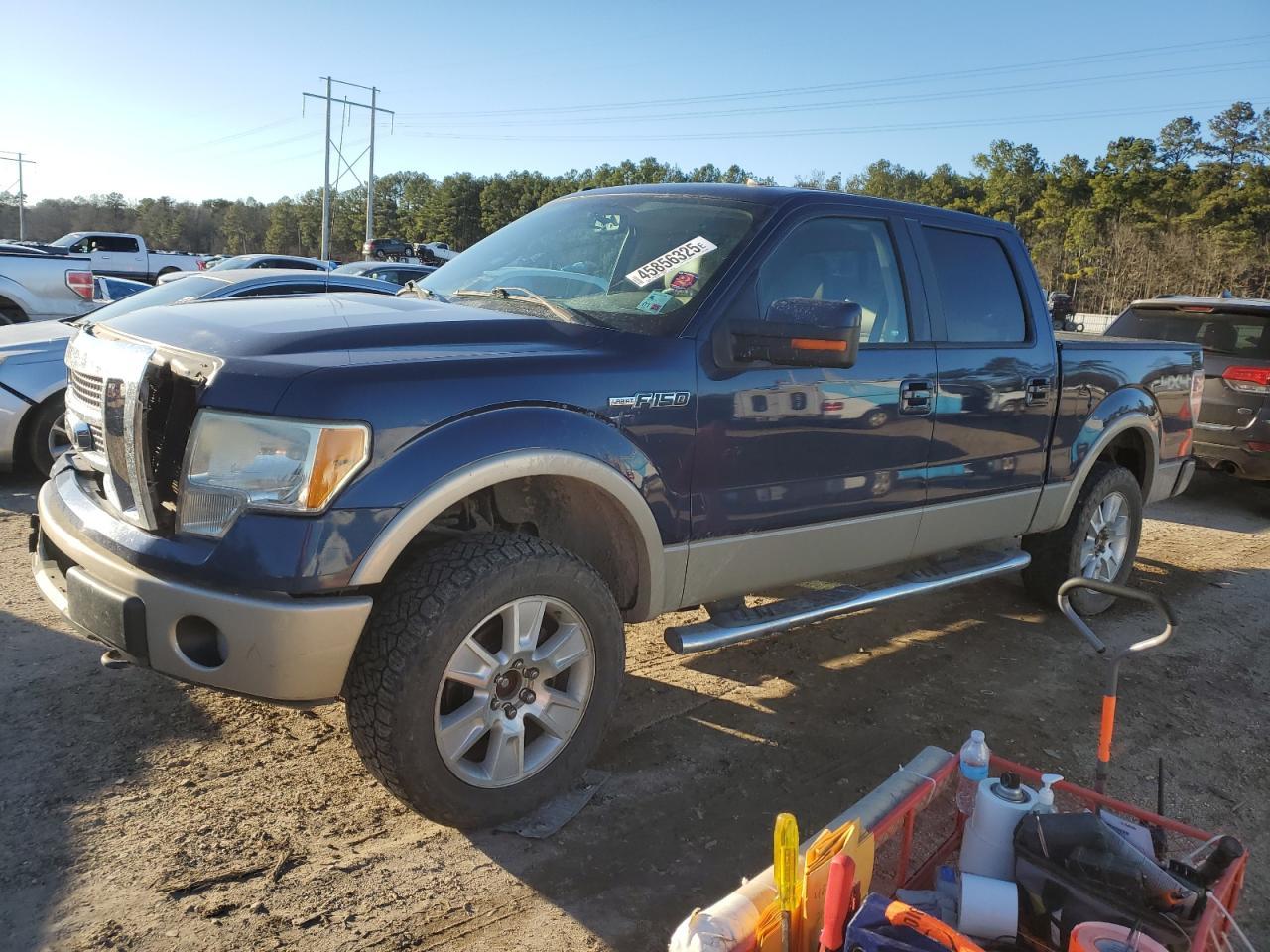 2010 FORD F150 SUPER