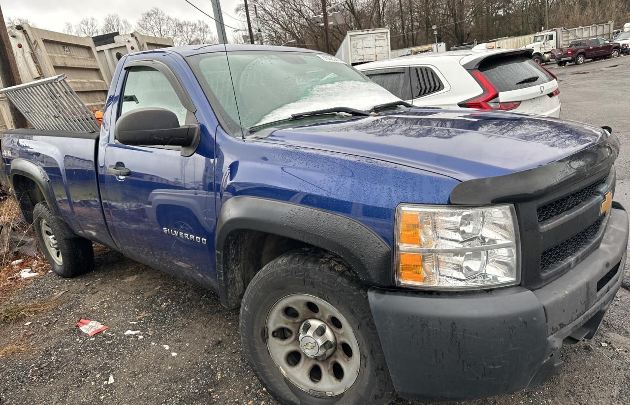 2013 CHEVROLET SILVERADO