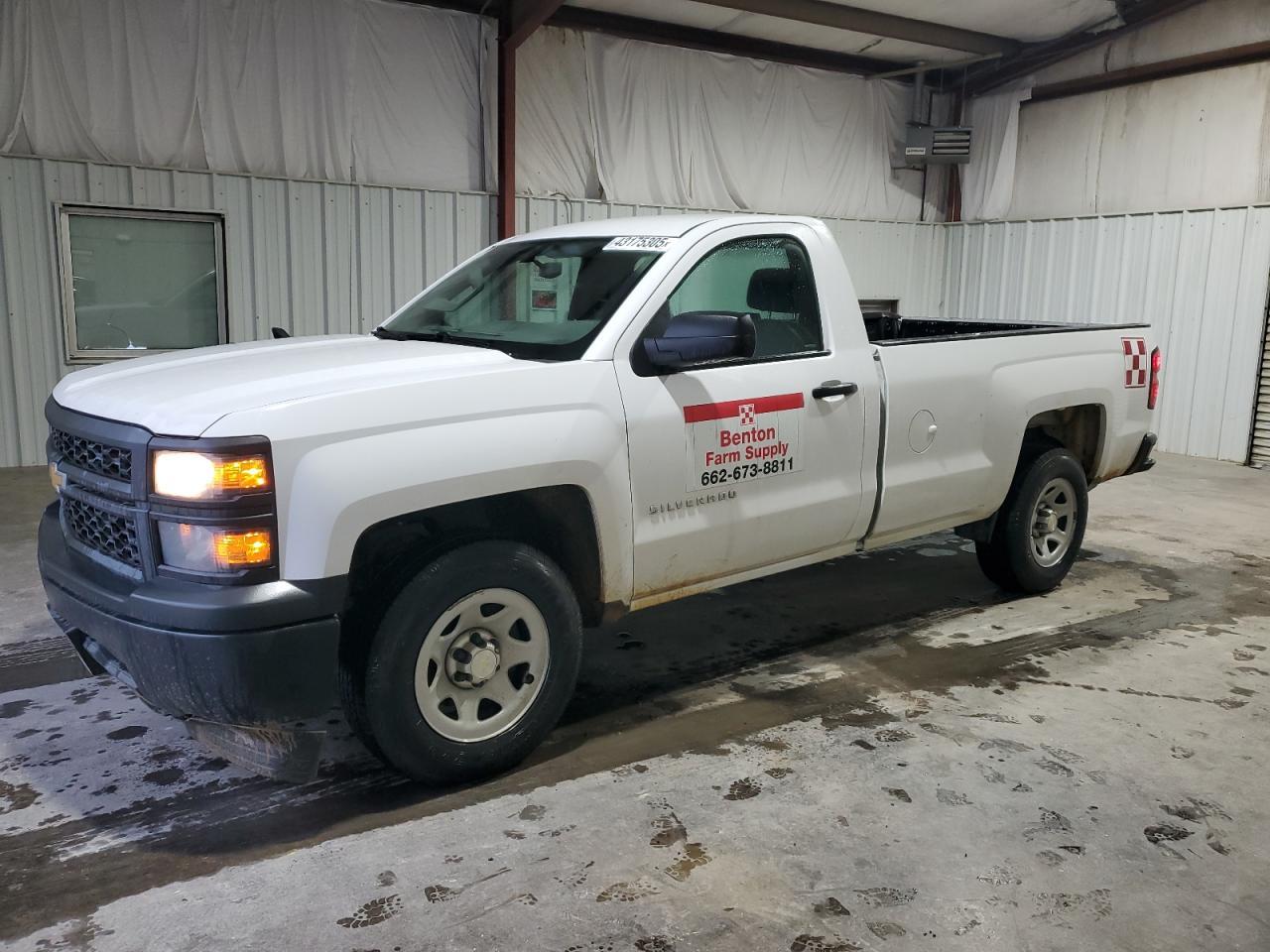 2014 CHEVROLET SILVERADO