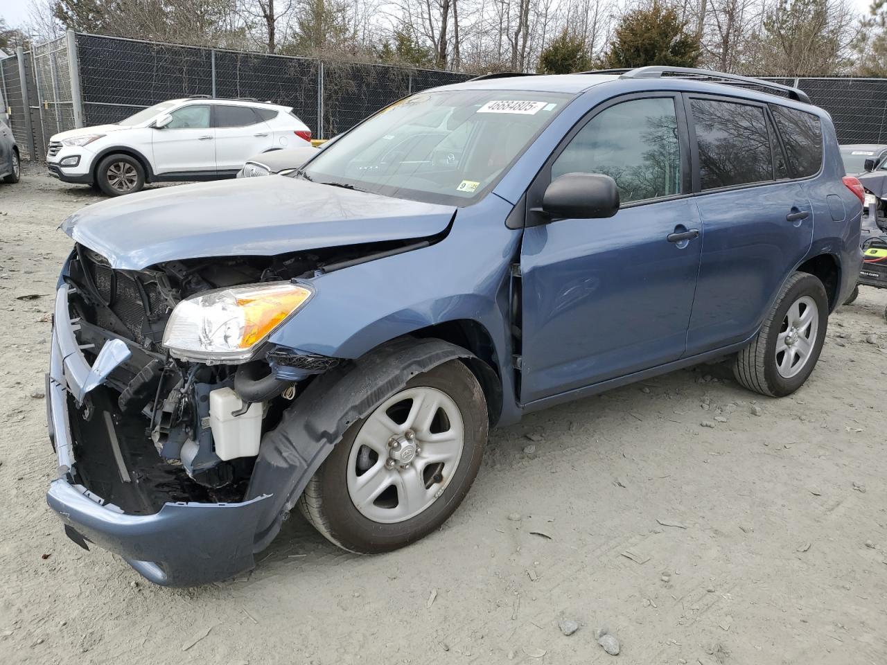 2011 TOYOTA RAV4