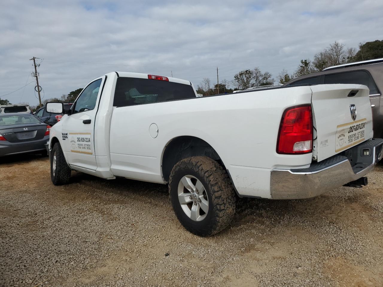 2019 RAM 1500 CLASS - Фото 2