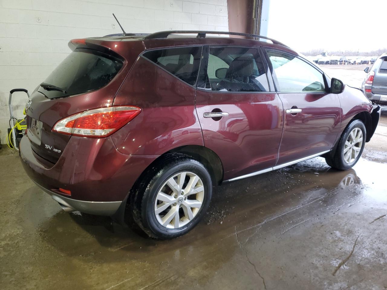 2013 NISSAN MURANO S - Фото 3