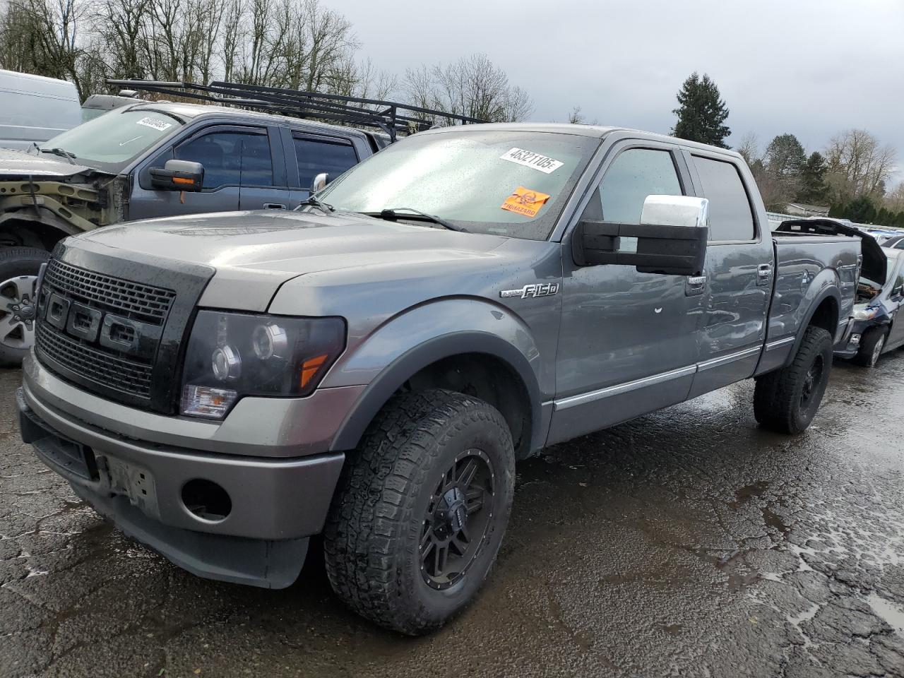 2014 FORD F150 SUPER