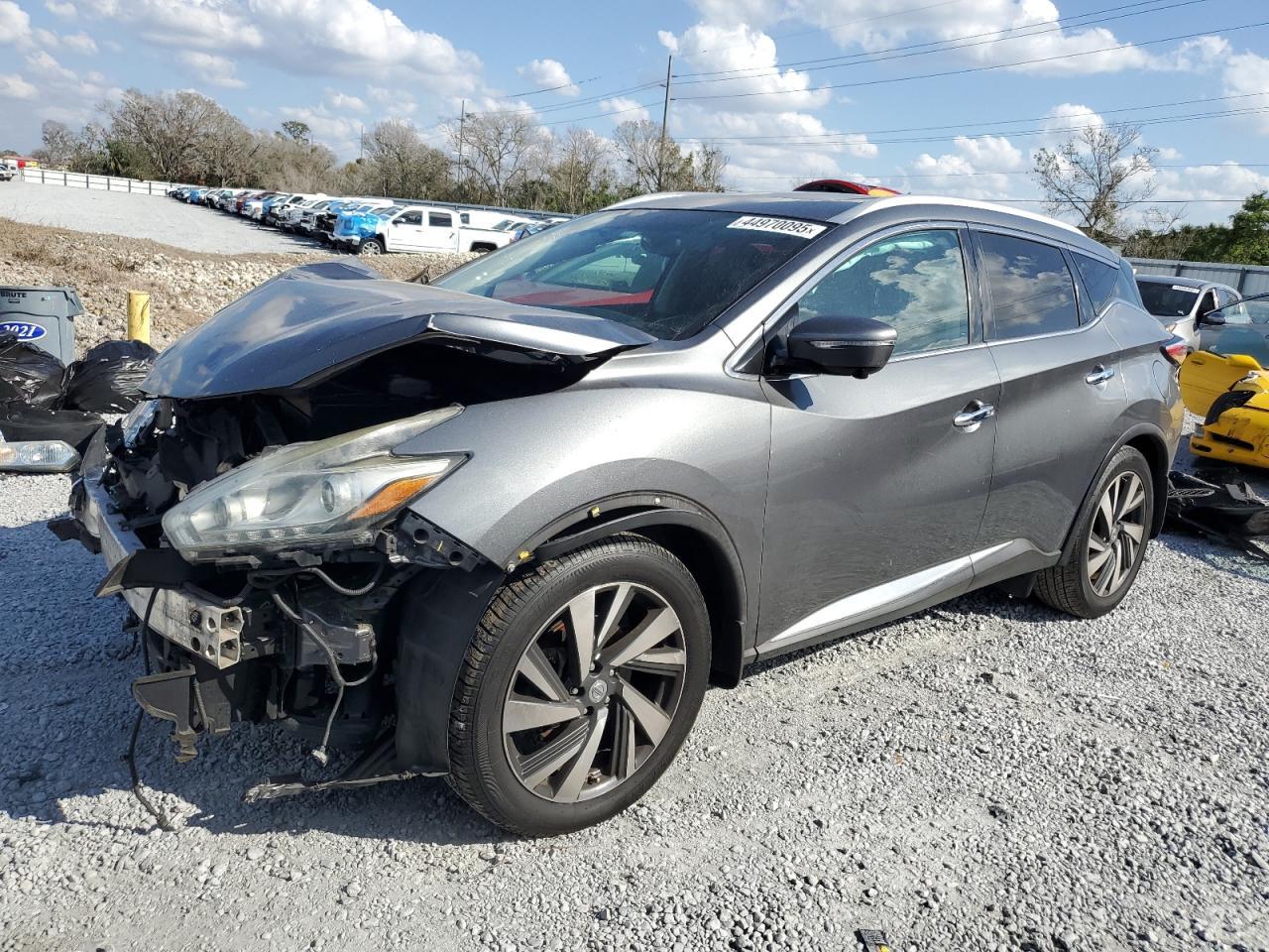 2015 NISSAN MURANO S
