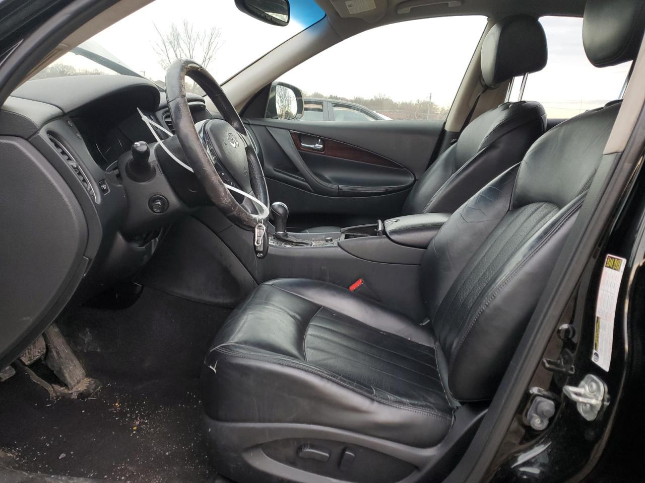 2016 INFINITI QX50 - Фото 7