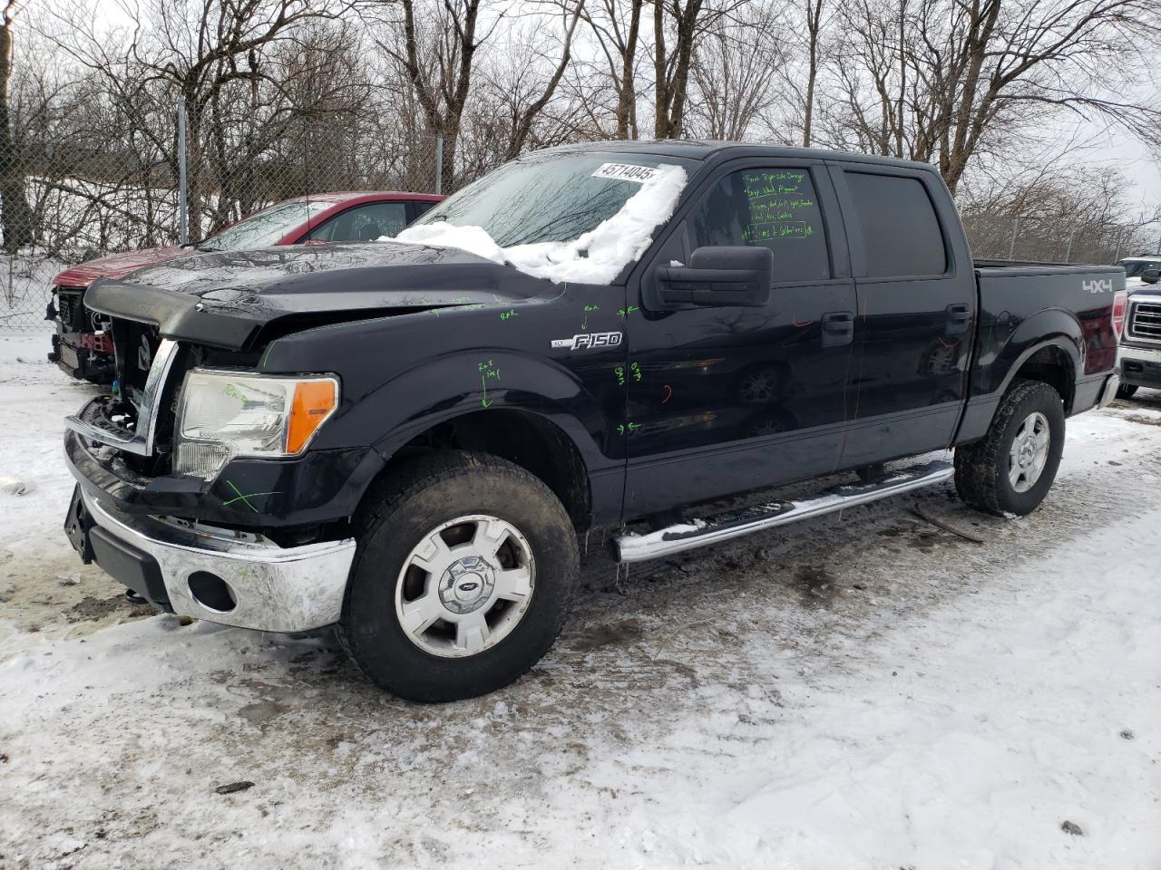 2014 FORD F150 SUPER