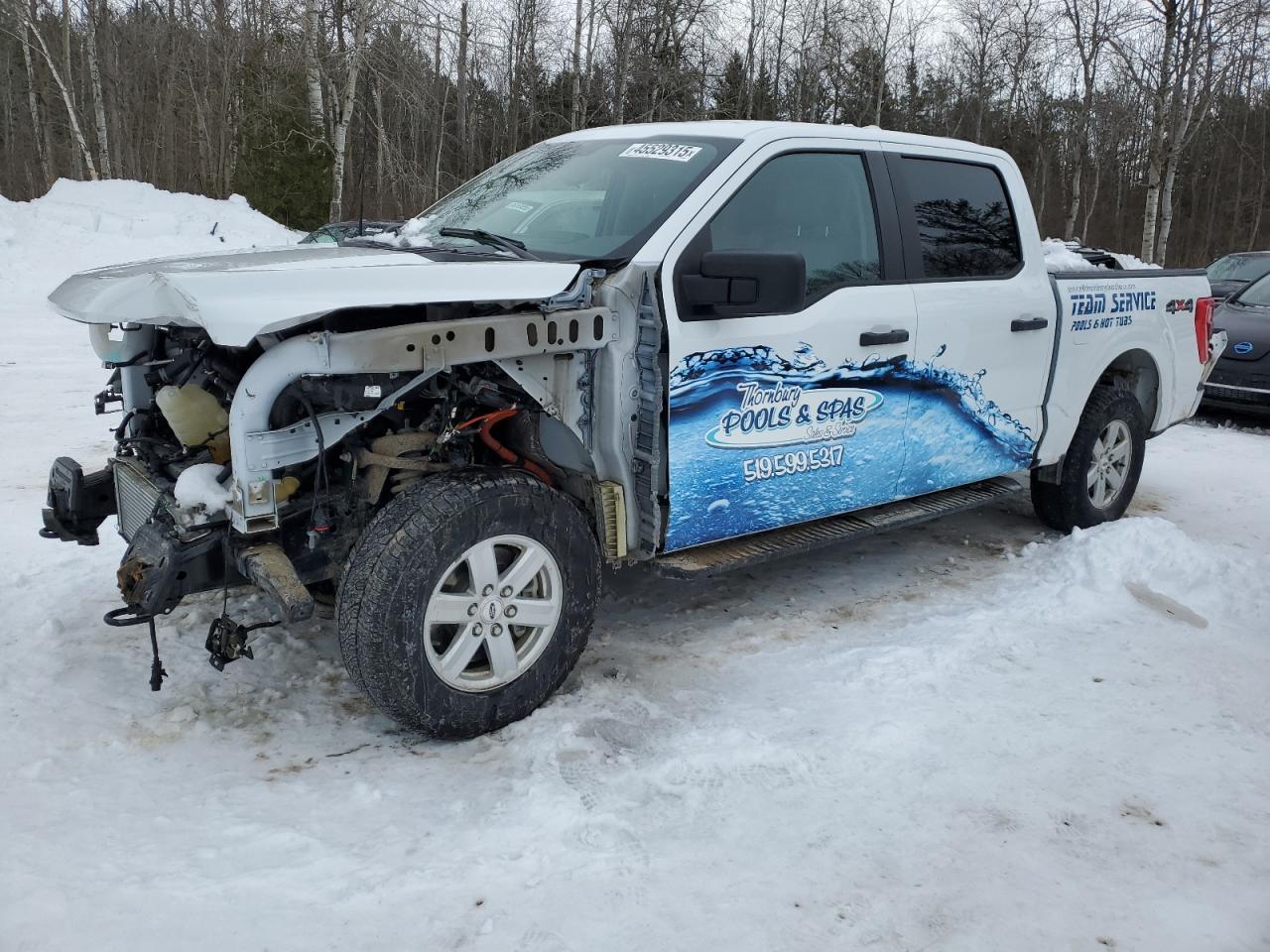 2023 FORD F150 SUPER