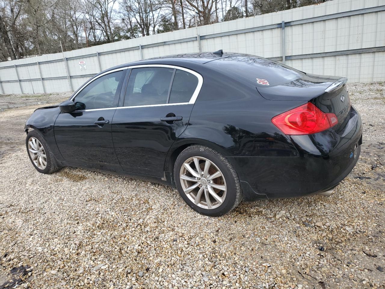 2012 INFINITI G37 BASE - Image 2
