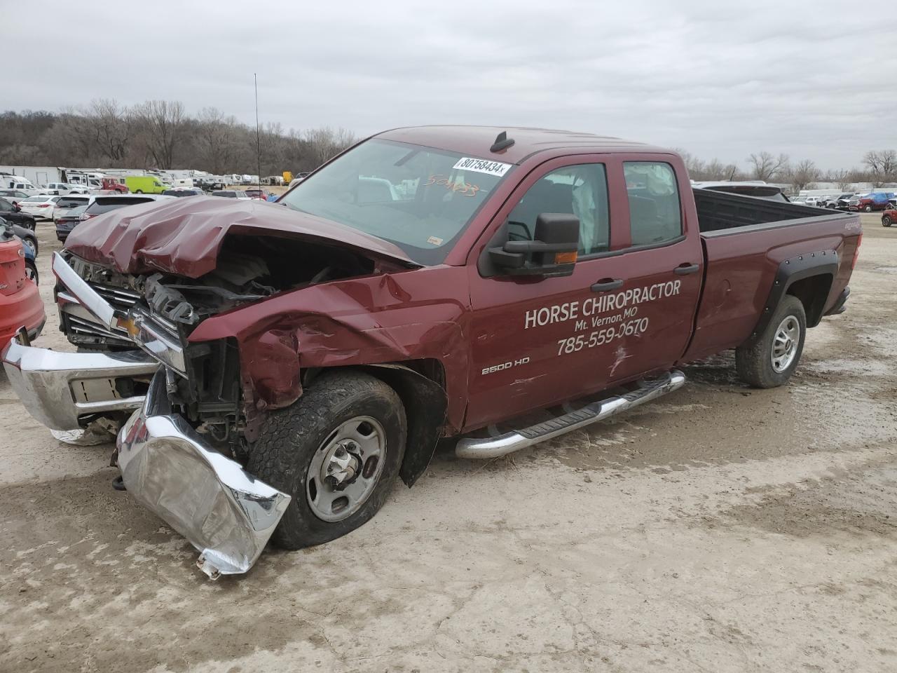 2015 CHEVROLET SILVERADO