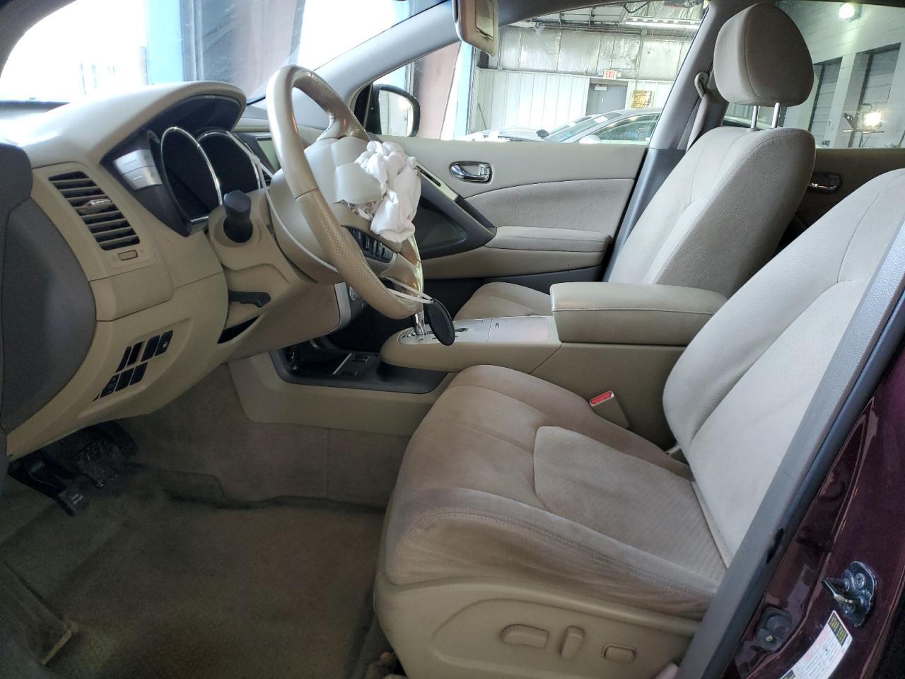 2013 NISSAN MURANO S - Фото 7