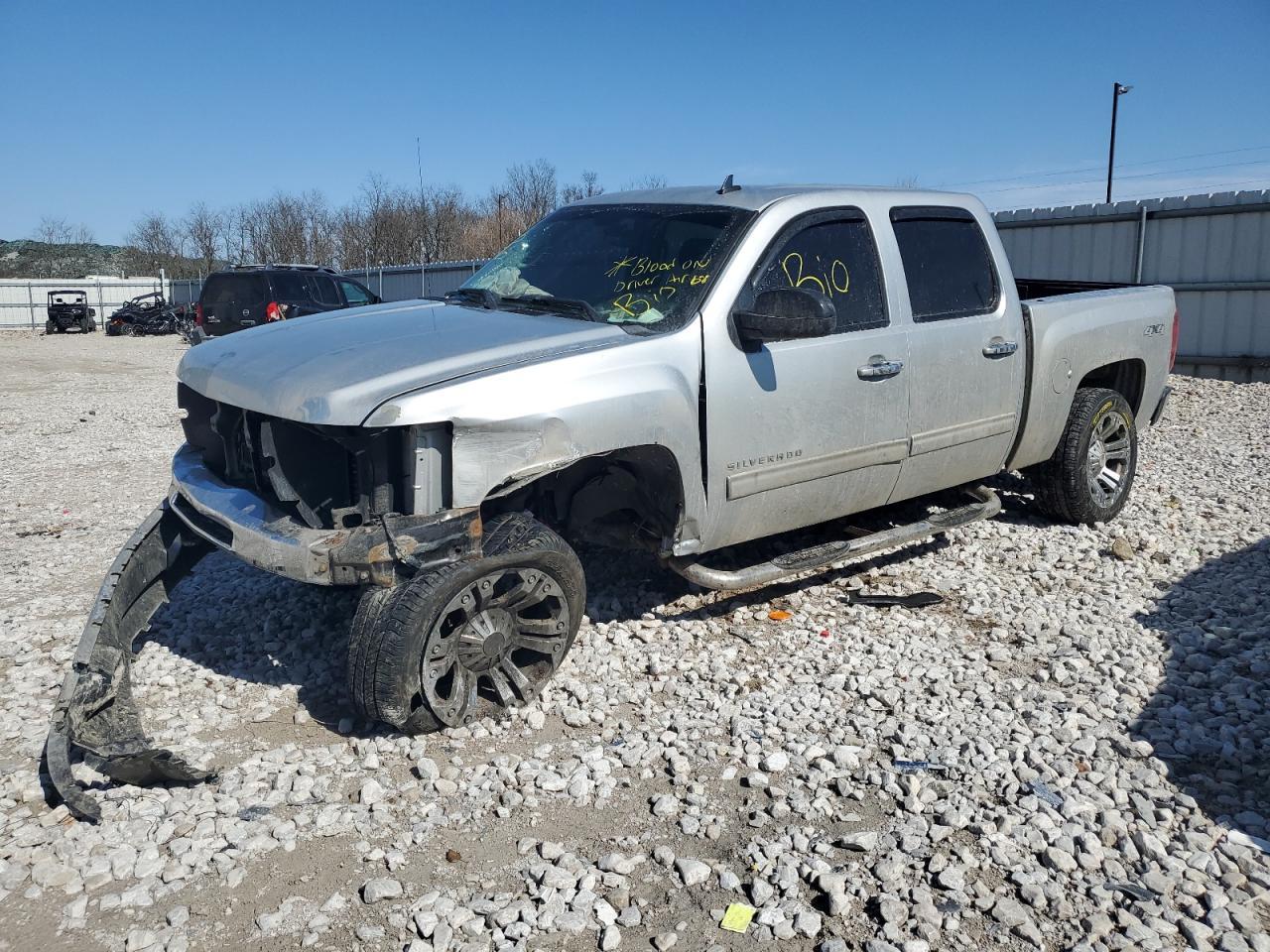 2012 CHEVROLET SILVERADO