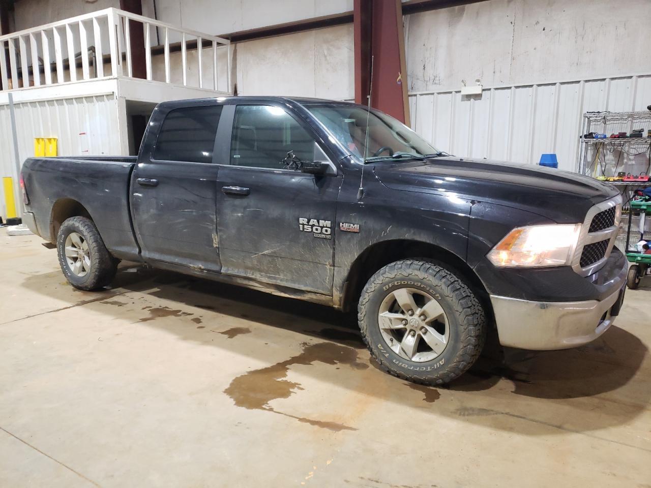 2019 RAM 1500 CLASS - Фото 4