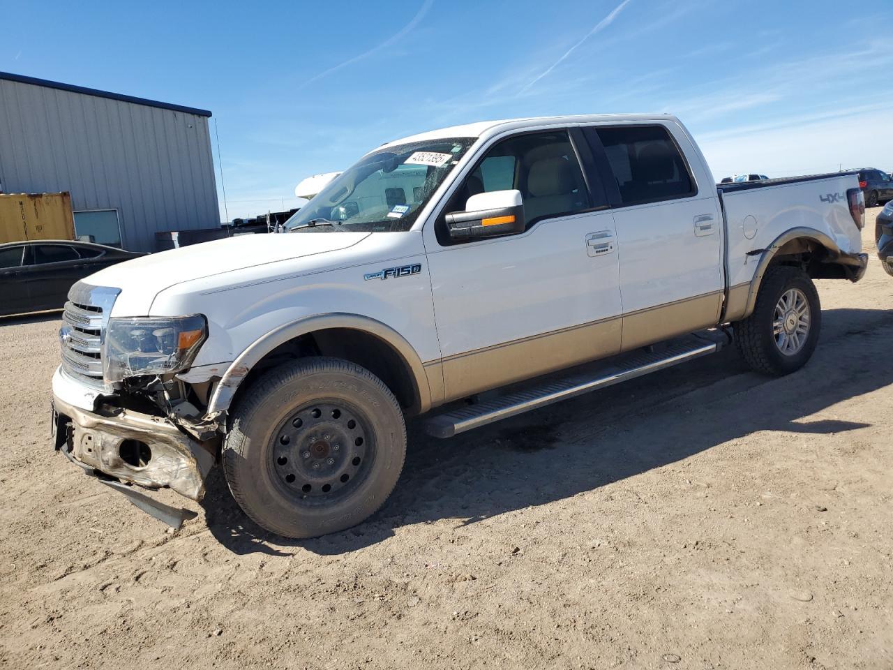 2014 FORD F150 SUPER