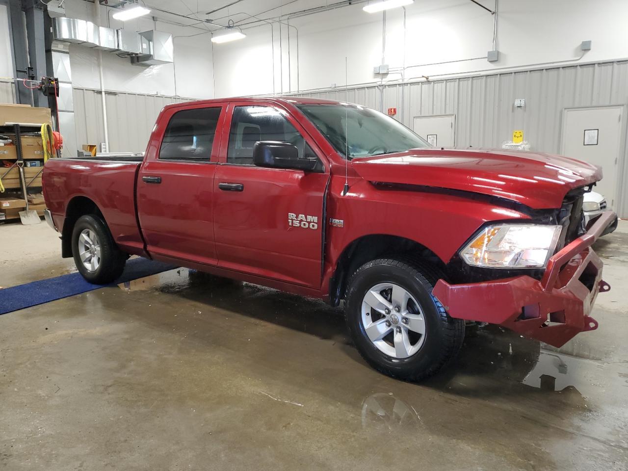 2015 RAM 1500 ST - Image 4