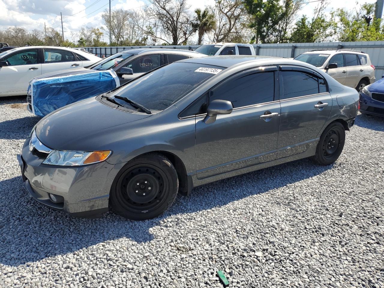 2011 HONDA CIVIC LX