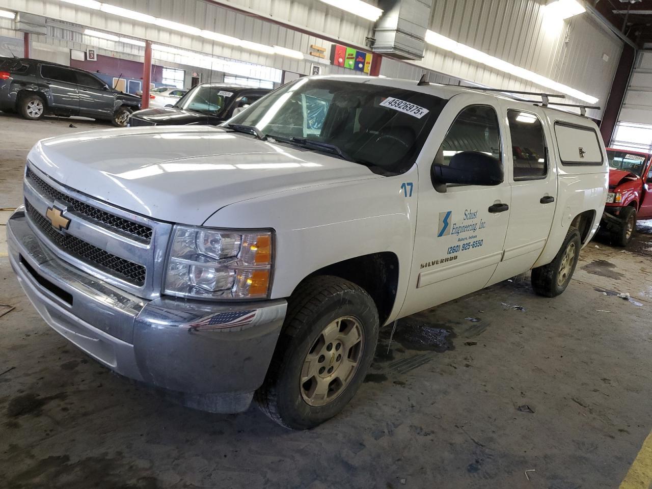 2012 CHEVROLET SILVERADO car image