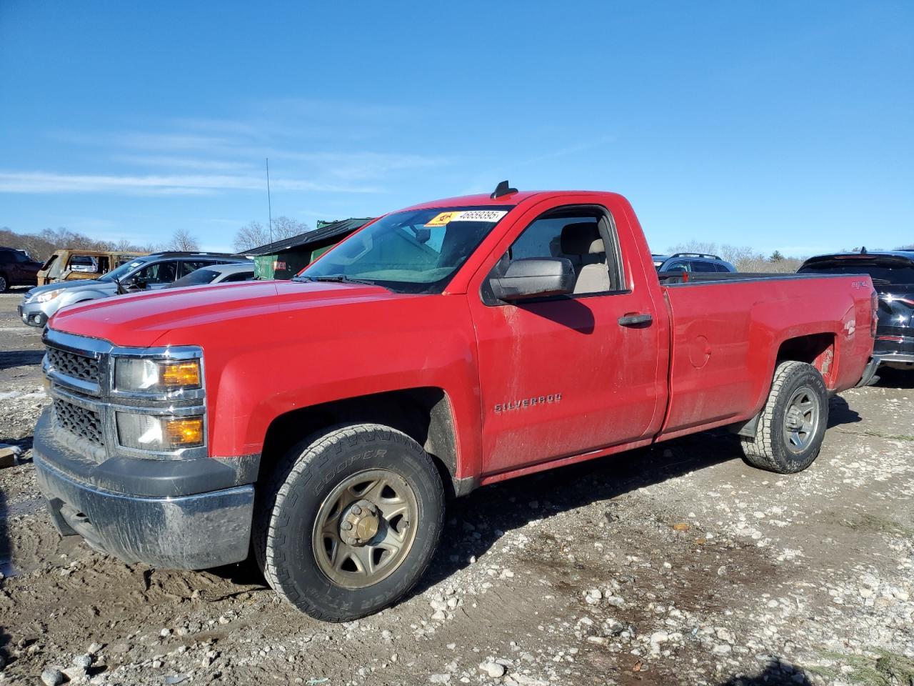 2015 CHEVROLET SILVERADO
