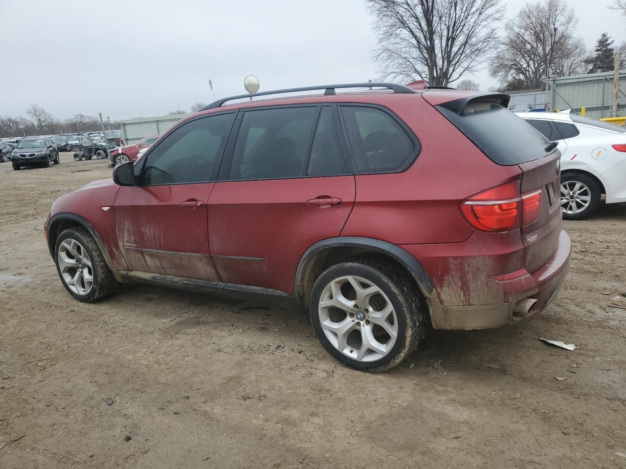 2013 BMW X5 XDRIVE3 - Фото 2
