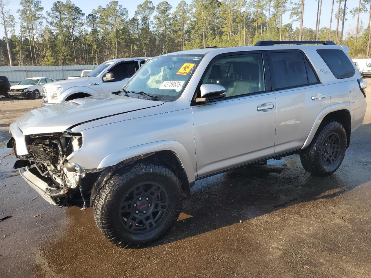 2020 TOYOTA 4RUNNER SR