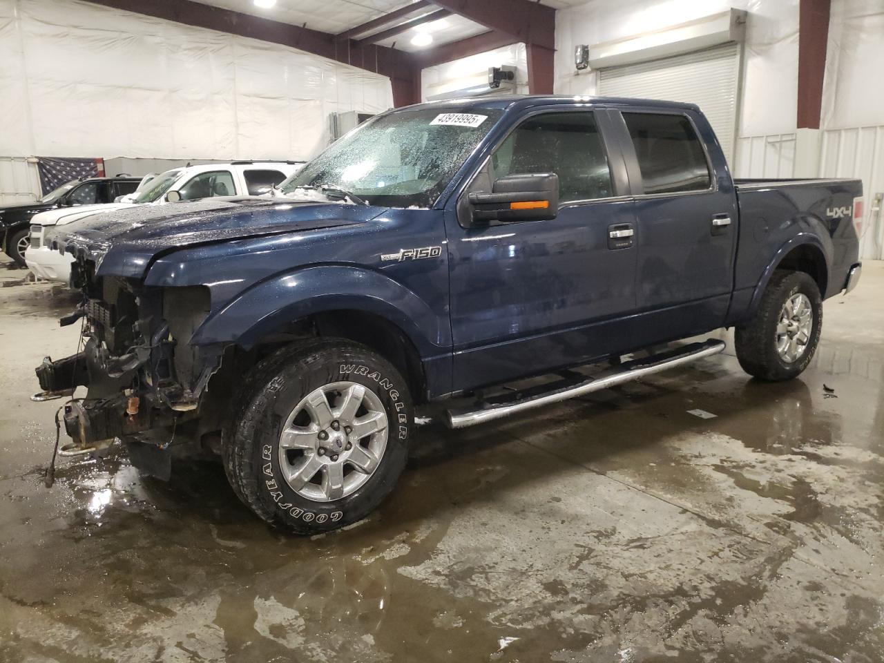 2014 FORD F150 SUPER