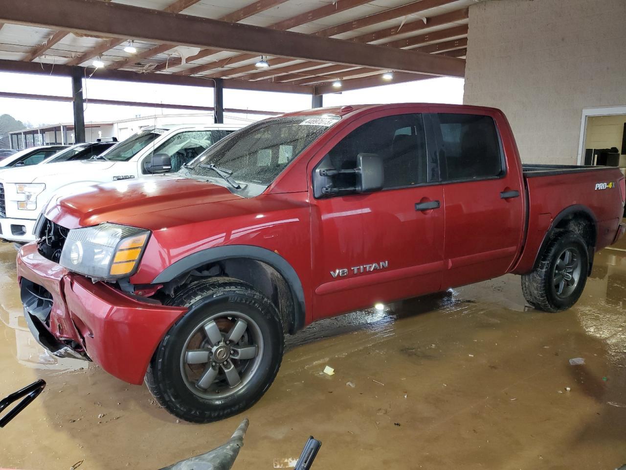 2015 NISSAN TITAN S