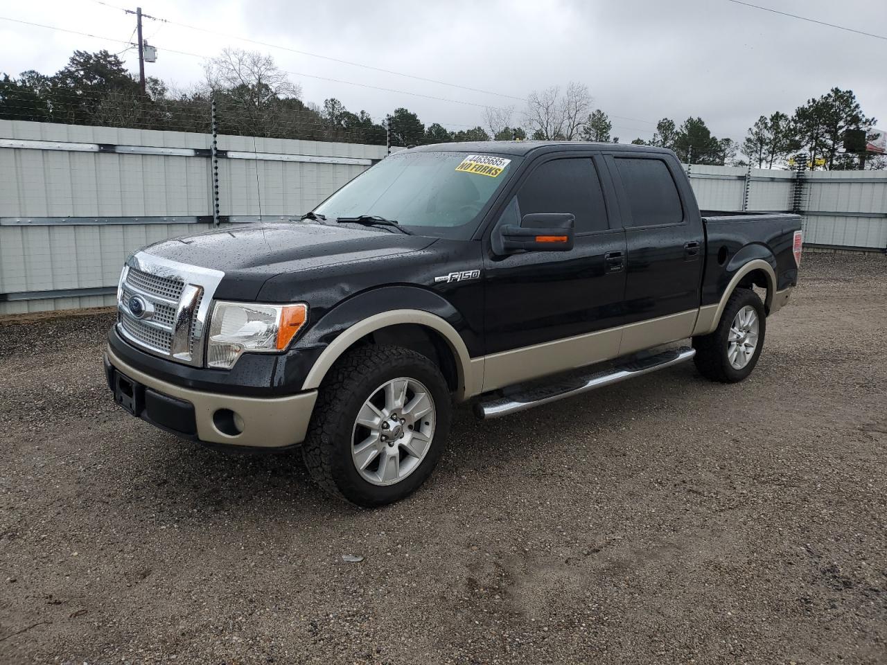 2010 FORD F150 SUPER