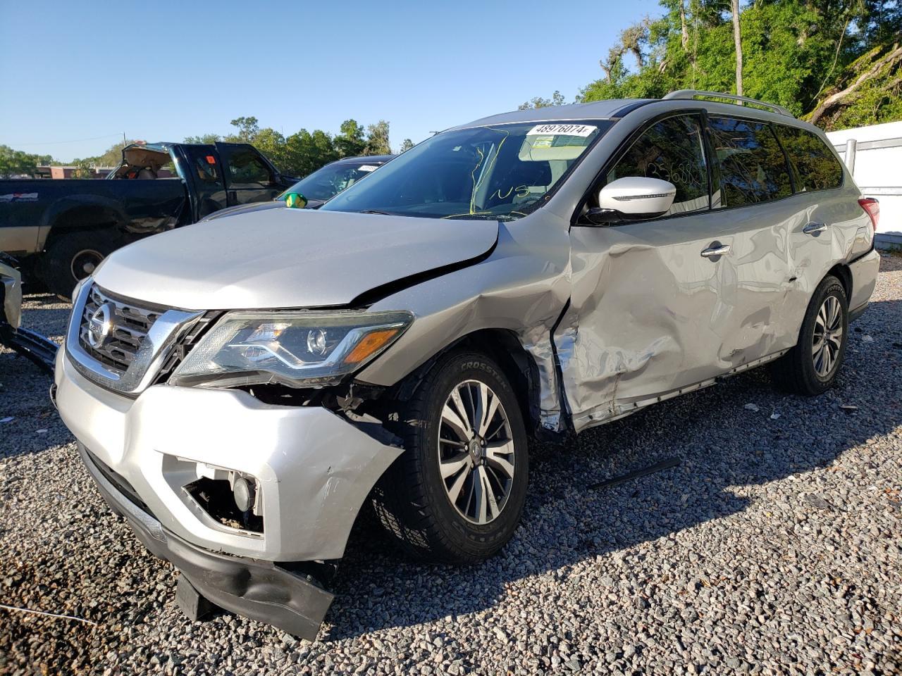 2017 NISSAN PATHFINDER