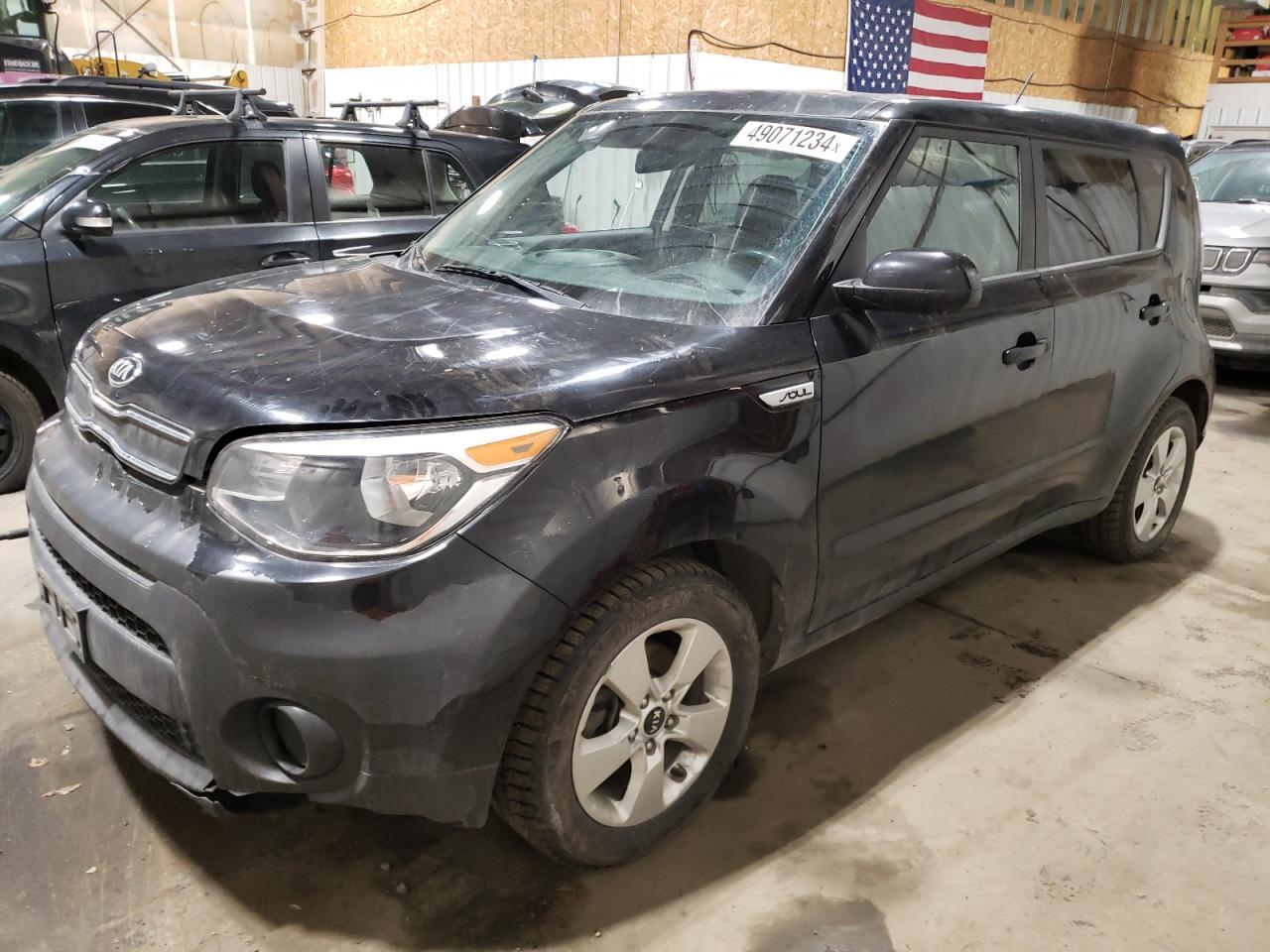 2017 KIA SOUL