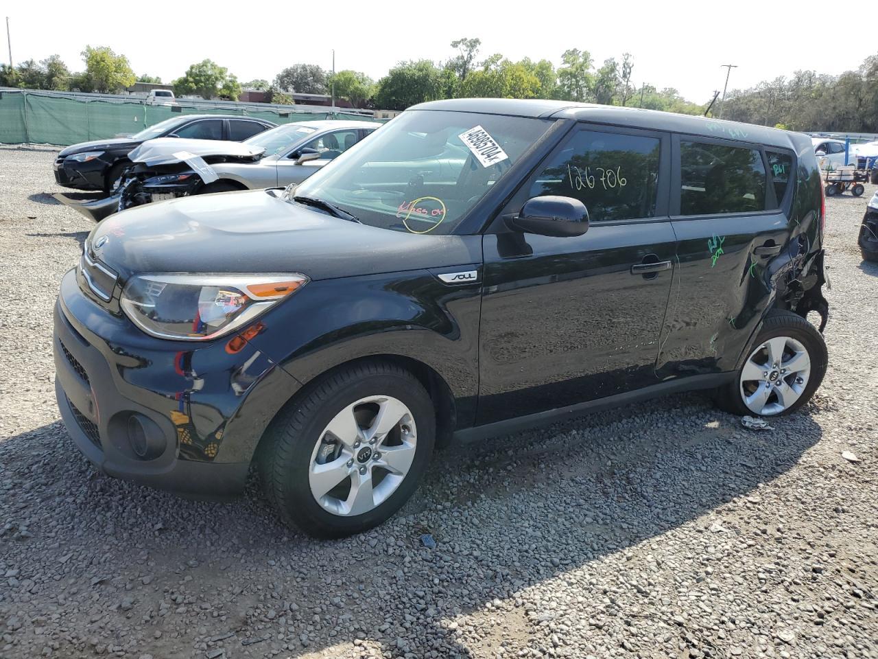 2017 KIA SOUL