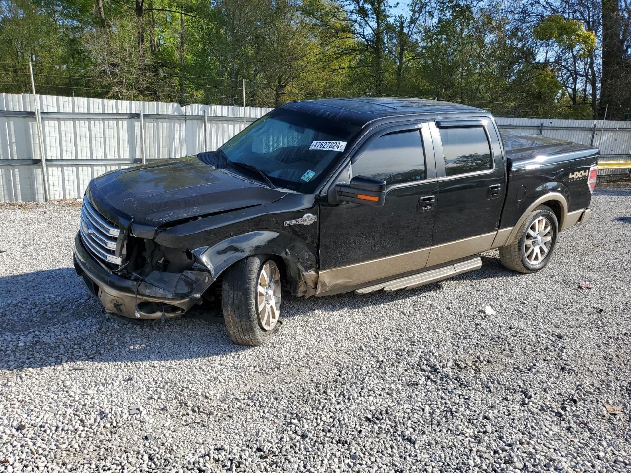 2014 FORD F150 SUPER