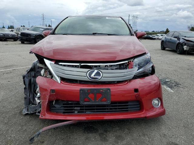2010 Lexus Hs 250H - Фото 5
