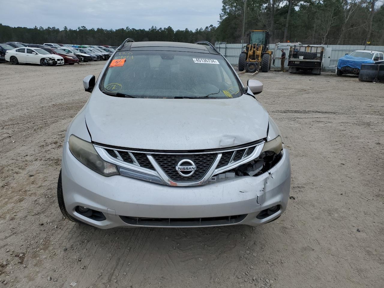2013 NISSAN MURANO S - Фото 5
