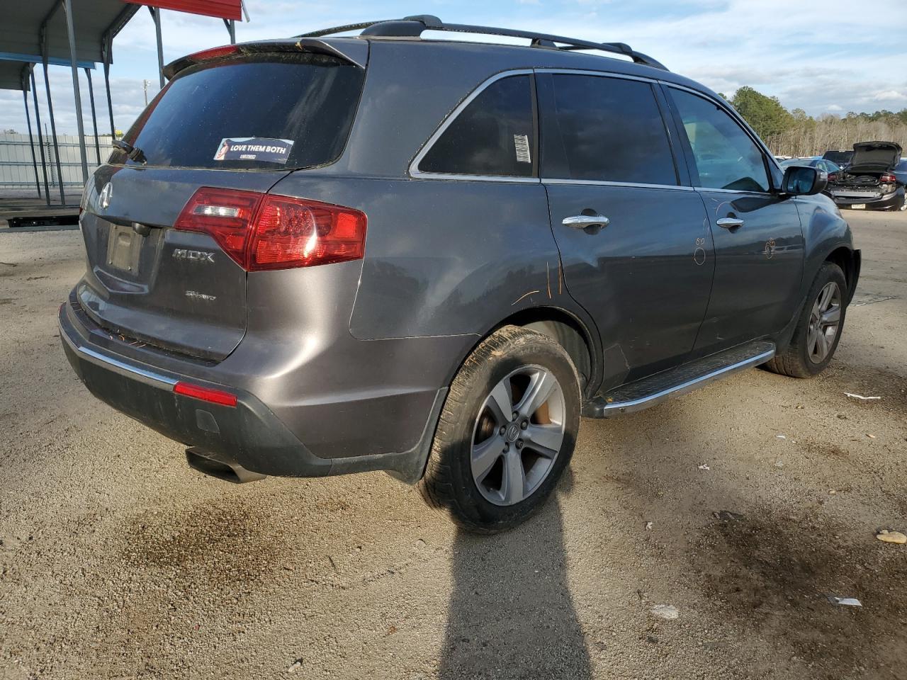 2012 ACURA MDX - Image 3