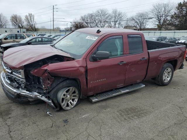 2014 Chevrolet Silverado C1500 Lt